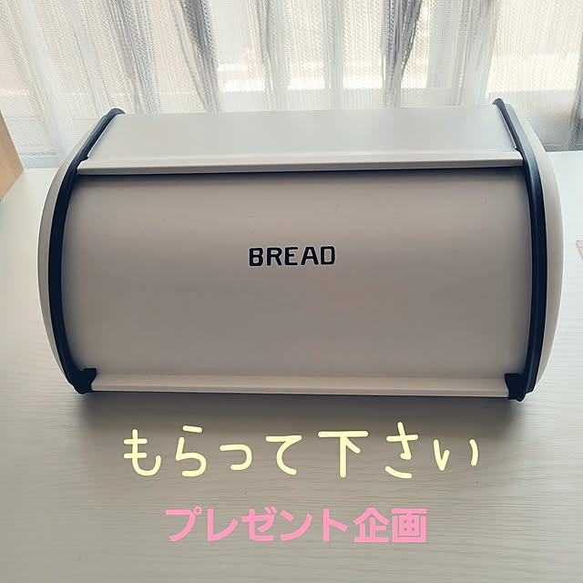 akimameさんの実例写真