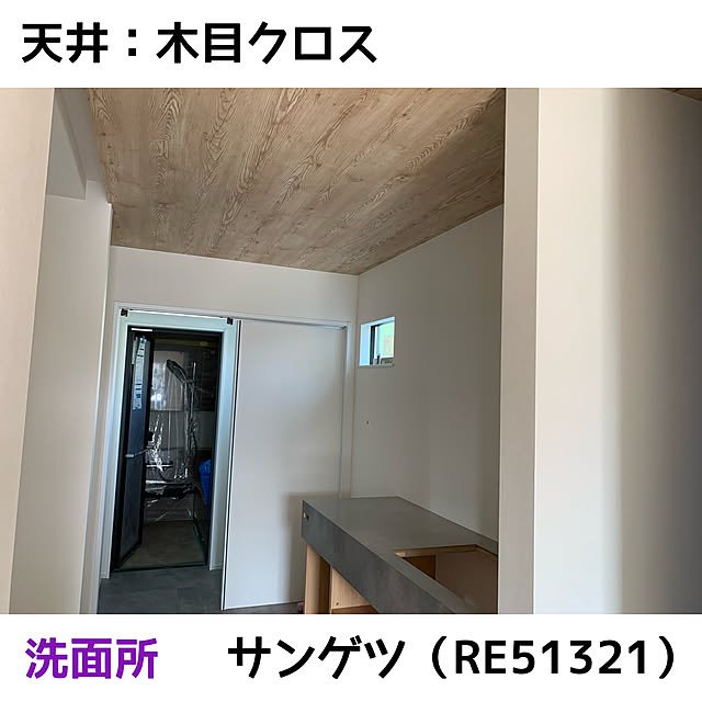 erikichi_no_ieさんの部屋