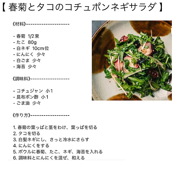 NAOさんの部屋