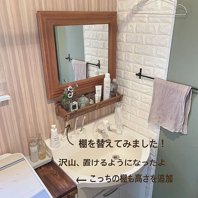 kuroさんの部屋
