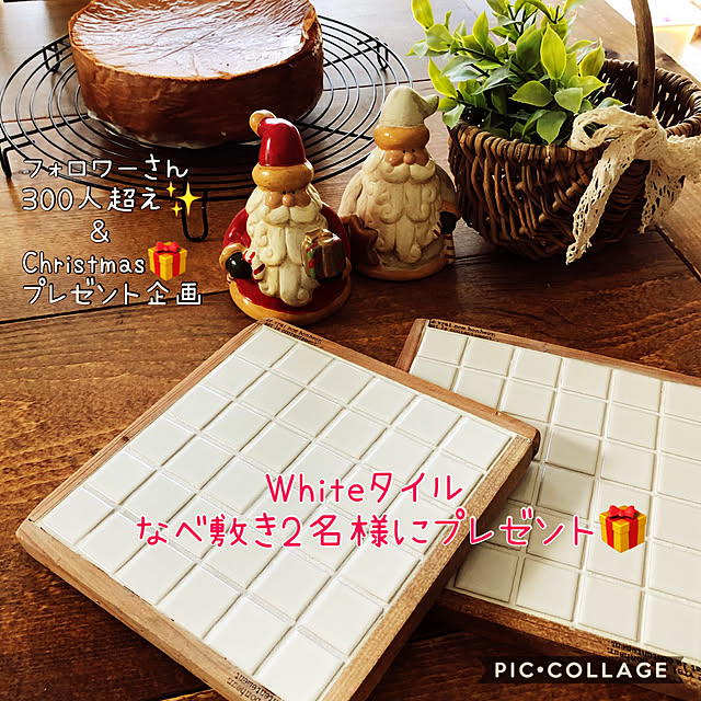nikoさんの実例写真