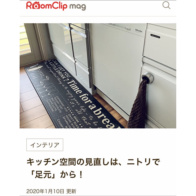 orange-toastさんの実例写真