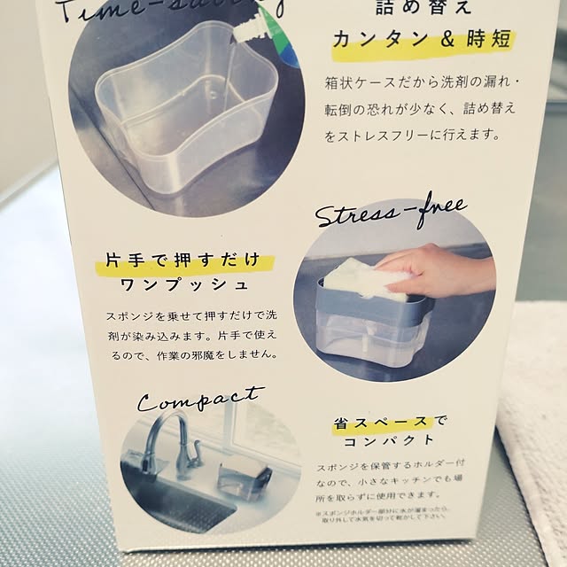 tan5さんの部屋