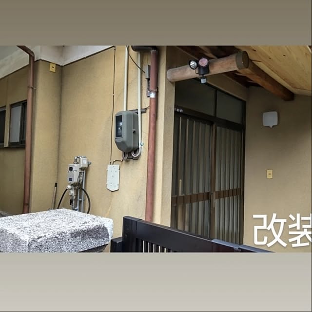 hirossunさんの部屋