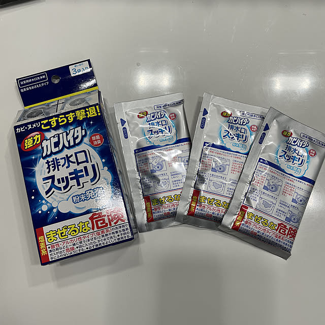 Sakikoさんの実例写真