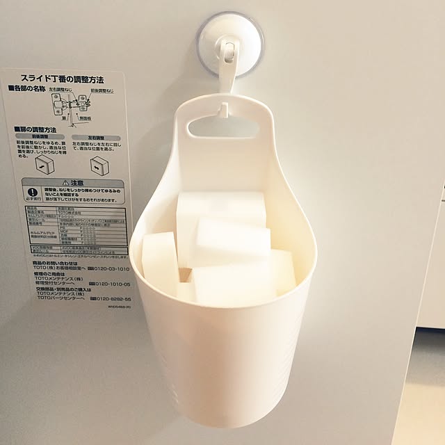 23haruさんの実例写真