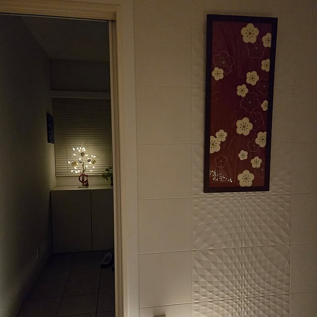 mutyukingさんの部屋