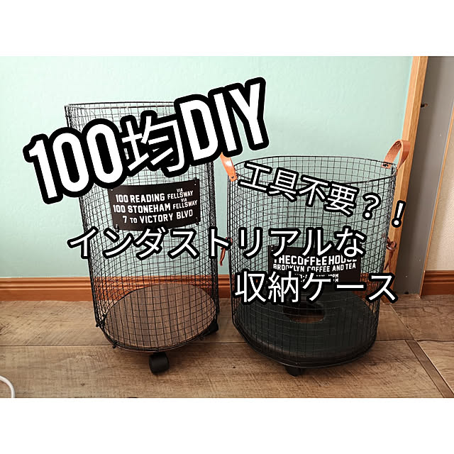 and_a_plusさんの実例写真