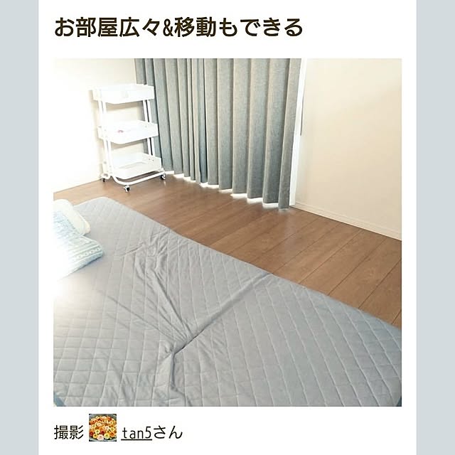 tan5さんの部屋