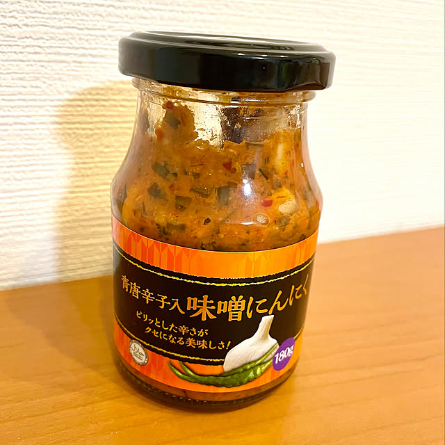 onsen-_-tamagoさんの実例写真