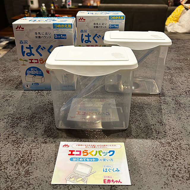 porinさんの実例写真