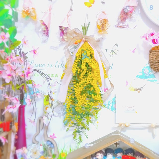 mariaさんの部屋