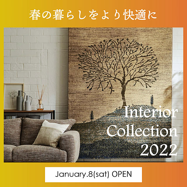 IKEHIKOさんの実例写真