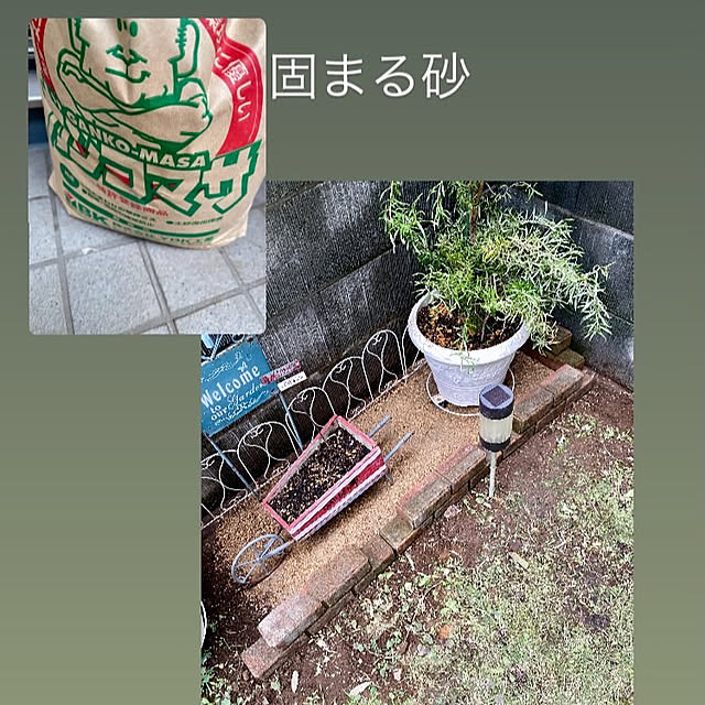 YuuKoさんの実例写真