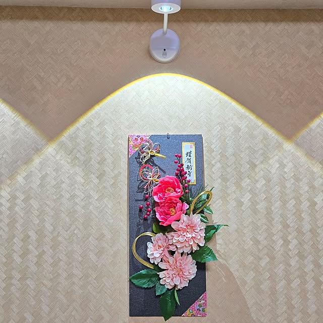 love1017さんの部屋