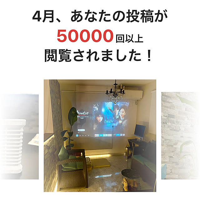 MOMOMAMAさんの実例写真