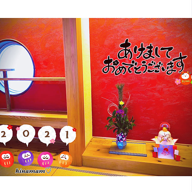 hinamamaさんの実例写真