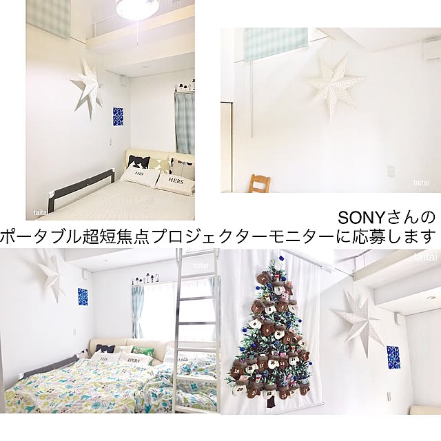 taitaiさんの実例写真