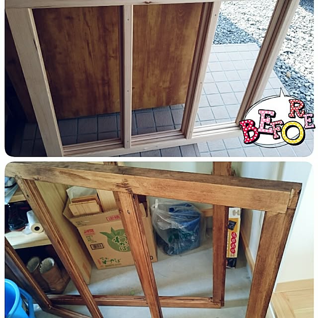 Erikaさんの実例写真