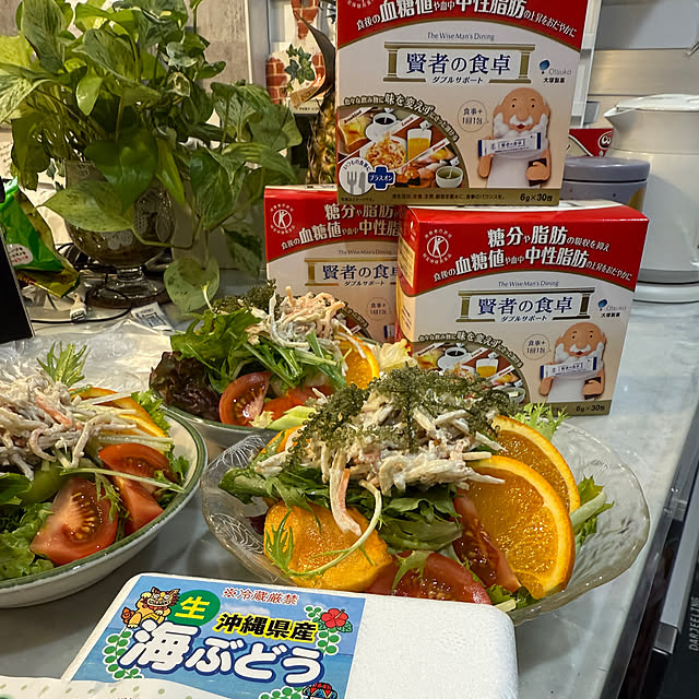 Aqettyさんの部屋