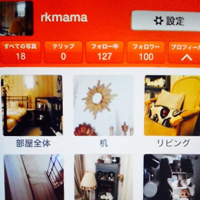 Chiakiさんの実例写真