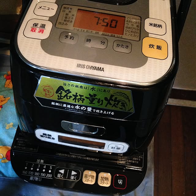 yokomokoさんの実例写真