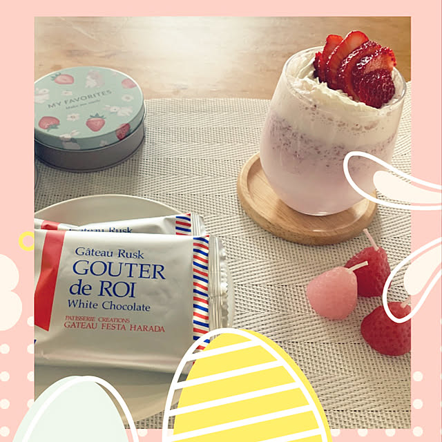 yumi.fさんの実例写真