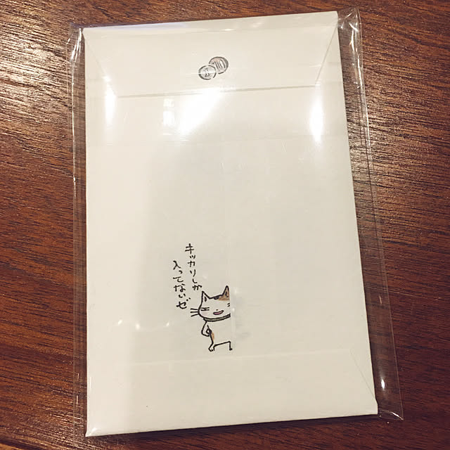 happy-sachiさんの部屋
