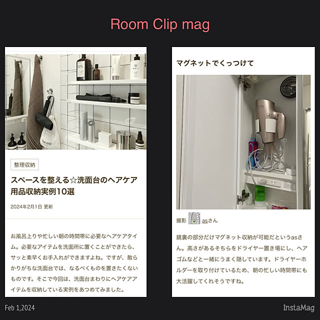 asさんの実例写真