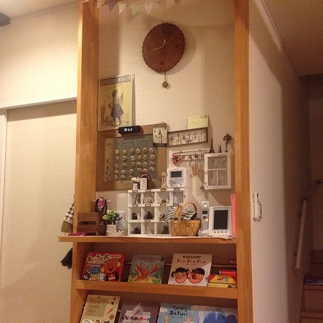 mikoshiさんの実例写真
