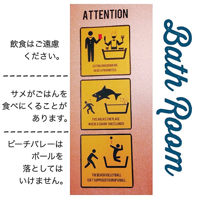saki74aさんの実例写真