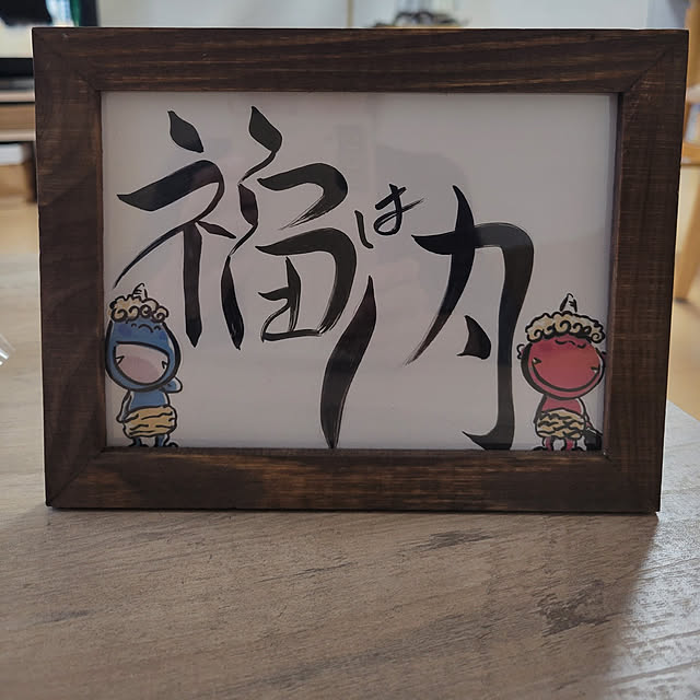 chiikoさんの実例写真