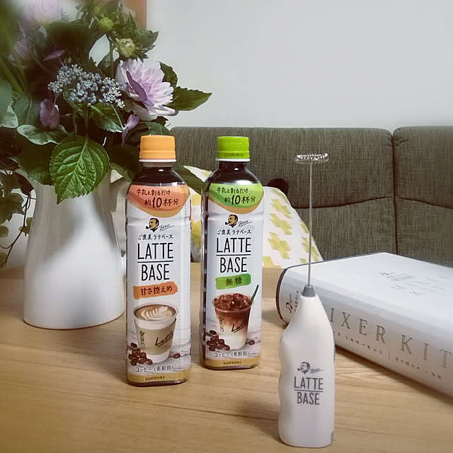 naive.coccoさんの実例写真