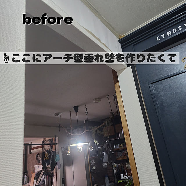 CYNOSさんの実例写真
