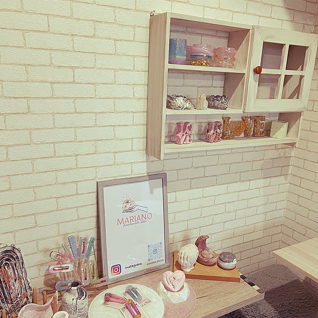 Marianoさんの部屋