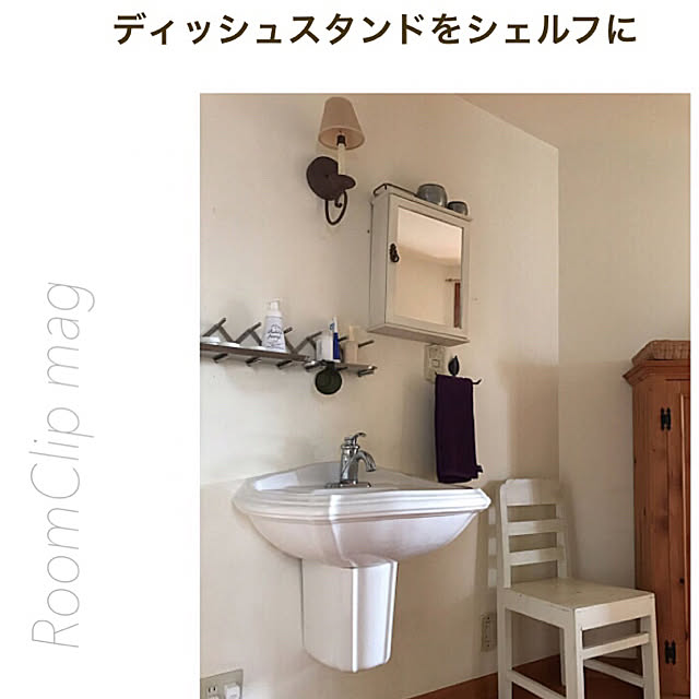 kinu-itoさんの実例写真