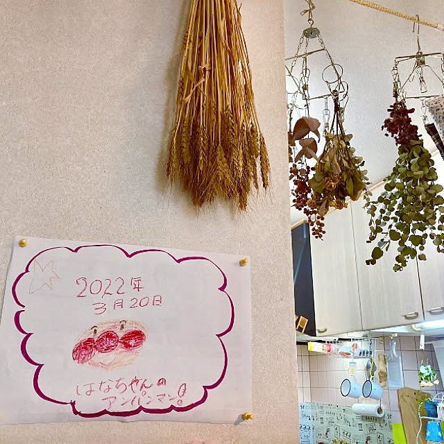 takakoさんの実例写真