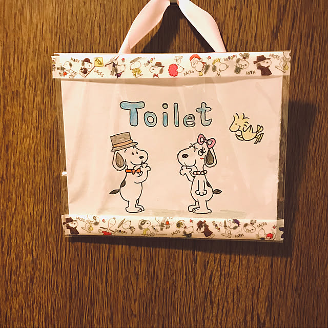 DIY/バス/トイレのインテリア実例 - 2020-08-04 00:15:07