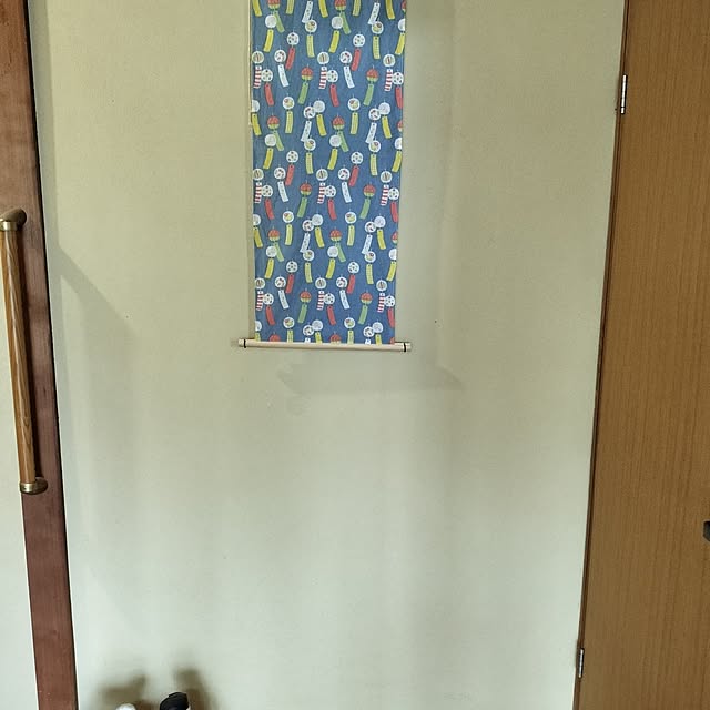 sumimarumiさんの部屋