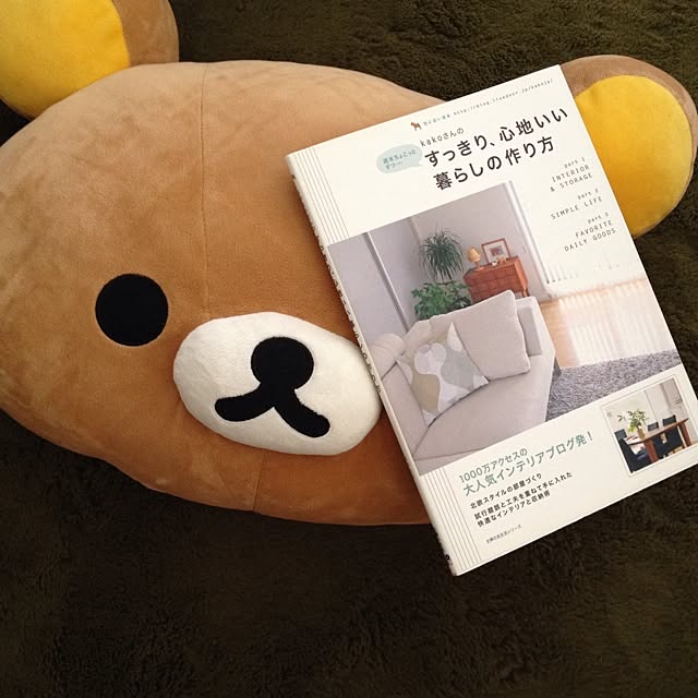 lovelinさんの実例写真