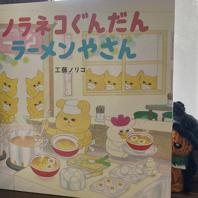 manduonmaさんの実例写真