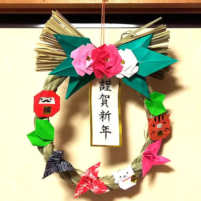 chiikokunさんの実例写真