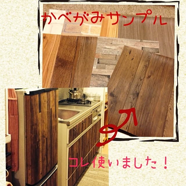 hassyさんの実例写真