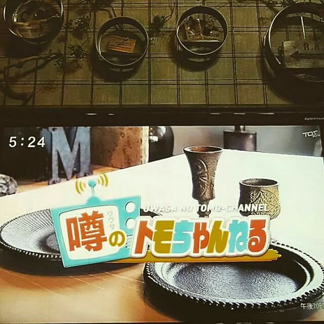 reksさんの実例写真