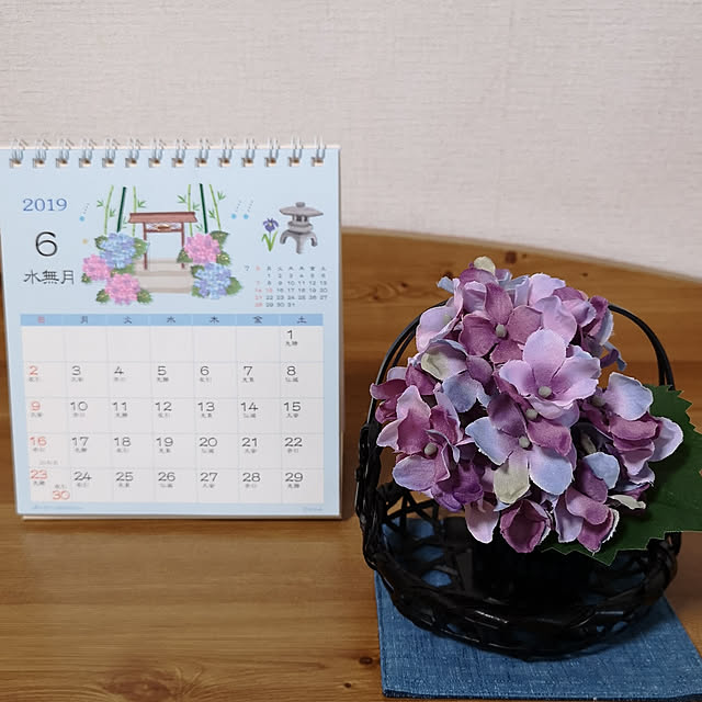 ku-garnet18さんの実例写真