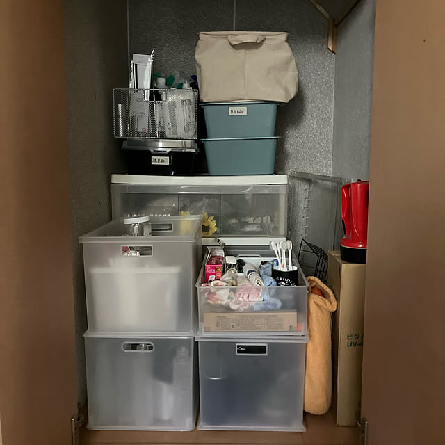 yuzuさんの部屋