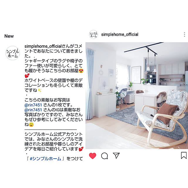 Yuzu-hiさんの実例写真
