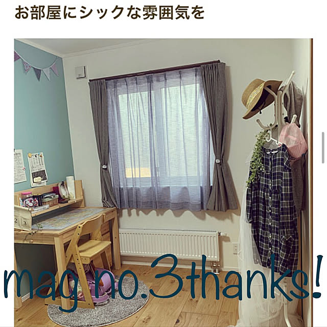 shin-chaa-mamaさんの実例写真