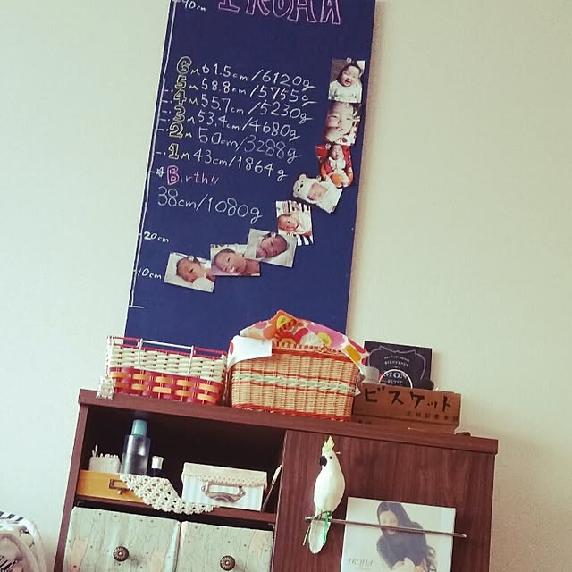 haruiroさんの実例写真