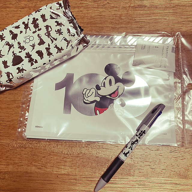 soramamen0123.......さんの実例写真